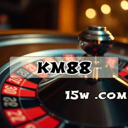 Km88.com Segurança
